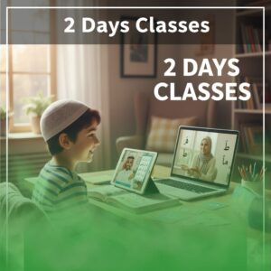 Tajweed 2 Classes Weekly