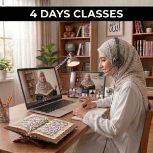 Tajweed 4 Classes Weekly