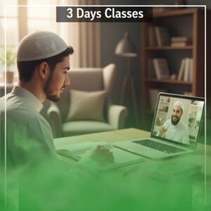 Quran Memorization 3 Classes Weekly