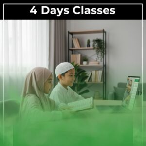 Quran Memorization 4 Classes Weekly