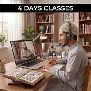 Islamic Studies 4 Classes Weekly