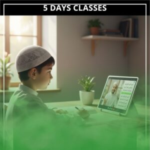 Quran Memorization 5 Classes Weekly