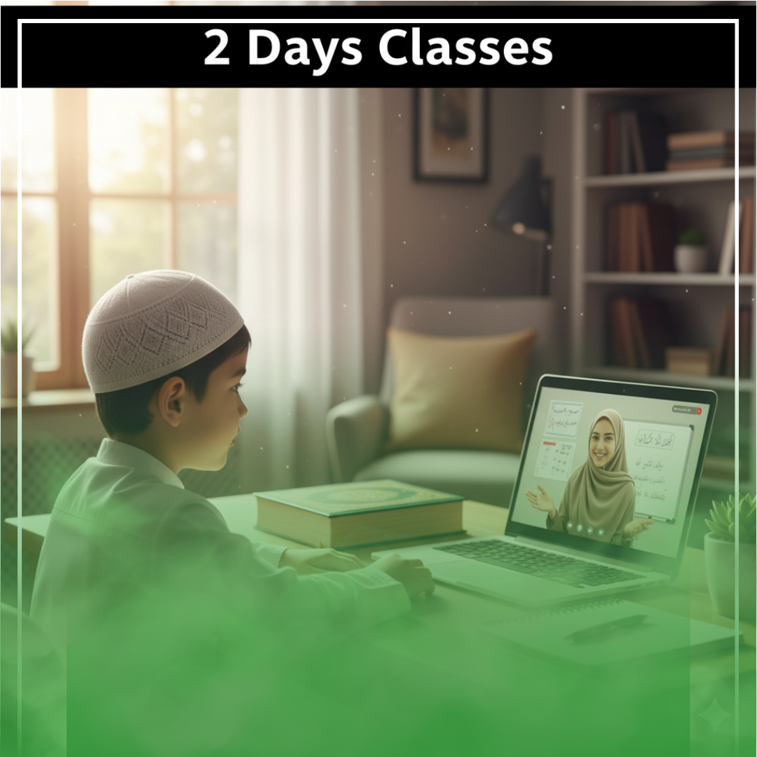 Six Kalma’s course 2 Classes Weekly