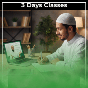 Quran Tafseer Classes 3 Classes Weekly