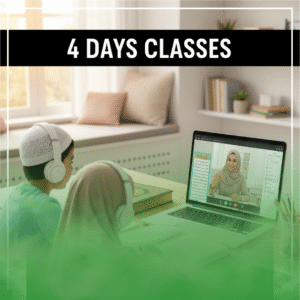 Quran Tafseer Classes 4 Classes Weekly