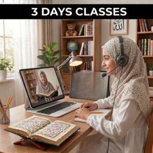 Tajweed 3 Classes Weekly