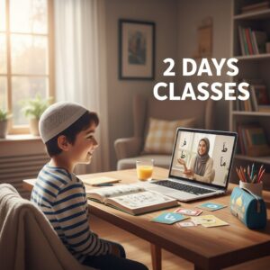 Tajweed 2 Classes Weekly
