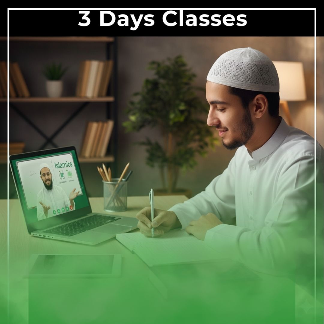 Islamic Studies 3 Classes Weekly