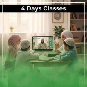 Islamic Studies 4 Classes Weekly