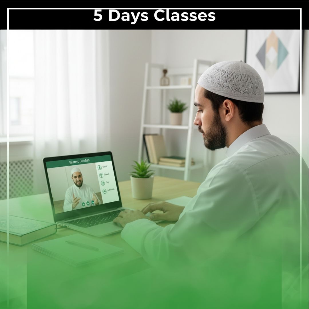 Islamic Studies 5 Classes Weekly
