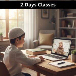 Noorani Qaida 2 Classes Weekly