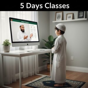 Quran Memorization 5 Classes Weekly