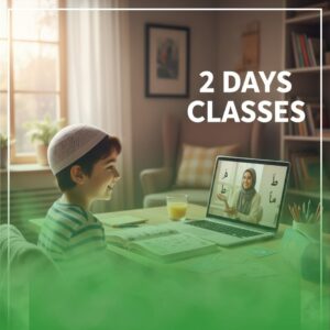 Noorani Qaida 2 Classes Weekly