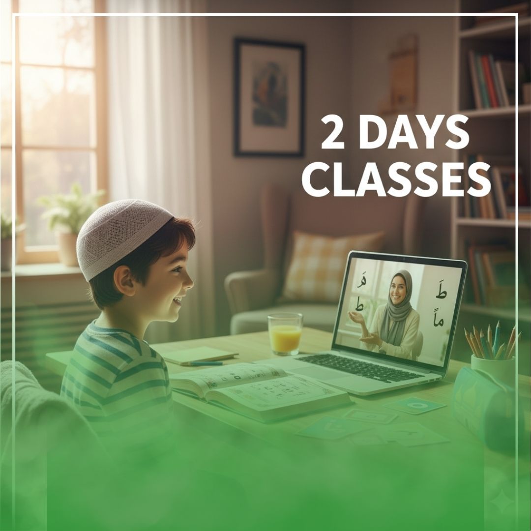 Noorani Qaida 2 Classes Weekly