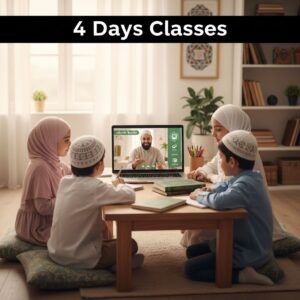 Quran Tafseer Classes 4 Classes Weekly