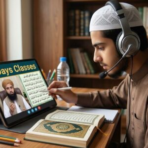 Online Tajweed Classes in Qatar