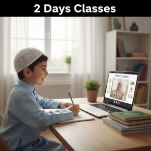 Namaz and 40 Dua’s 2 Classes Weekly